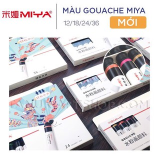 [BẢN MỚI 2021] Set Gouache Miya màu tuýp 12ml (set 12/18/24/36).