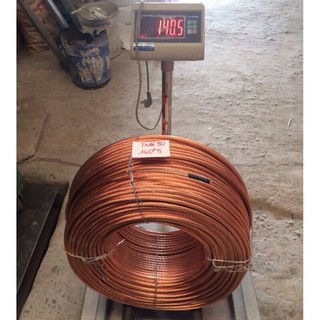 10m cáp đồng trần M50