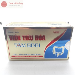 Viên tiêu hóa tâm bình - rối loạn tiêu hoá, viêm đại tràng, đau bụng đầy hơi, khó tiêu