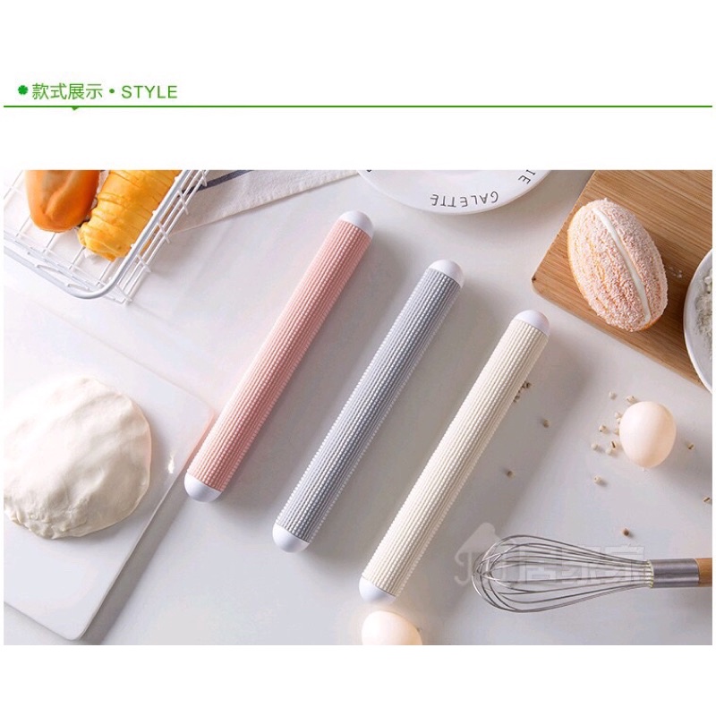 Cán lăn bột nhựa có gai 27cm