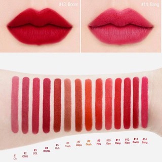 Son Bút Chì G'ani O!Stick Wake Lips