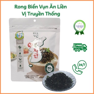 Rong biển vụn trộn cơm, rong biển ăn liền Hàn Quốc vị truyền thống ngon giòn tan và đảm bảo vệ sinh an toàn thực phẩm
