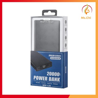 Sạc dự phòng remax rpp-128 20000mah