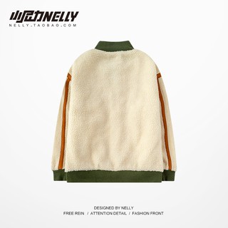 Áo khoác lông cừu Nelly - Ins