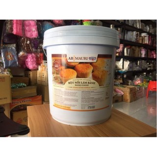 Baking powder bột nổi làm bánh Mauri - 1kg