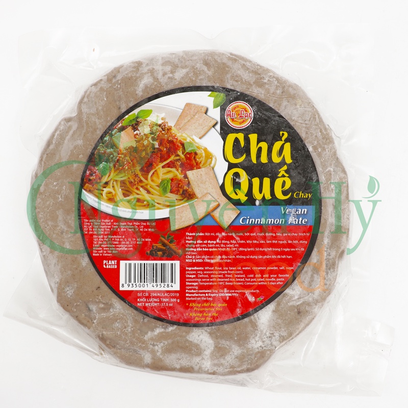 Chả Quế Chay Âu Lạc _ 500g