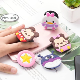 High quality comfortable round phone holder