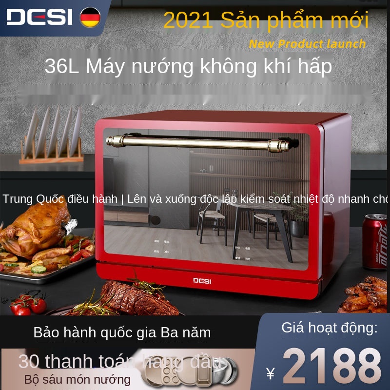 Máy chiên, hấp và nướng không khí để bàn Desi của Đức Lò nướng điện đa năng ba trong một 36L dùng trong gia đình