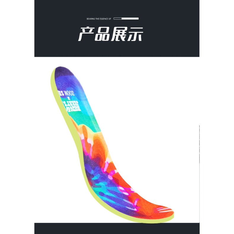 Đệm Lót Giày Thể Thao Zoom Air Irving AJ1 SB DUNK AF