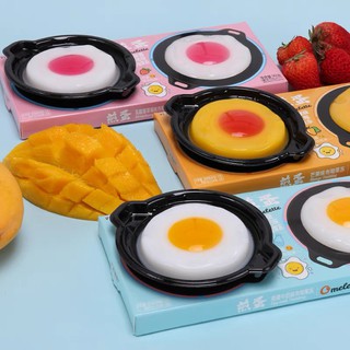 Chảo trứng thạch pudding hot tiktok Hàng sẵn FREESHIP