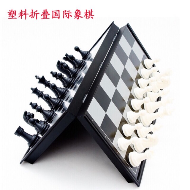 CỜ VUA CAO CẤP NAM CHÂM QUÂN CHẮC CHẮN CHESS