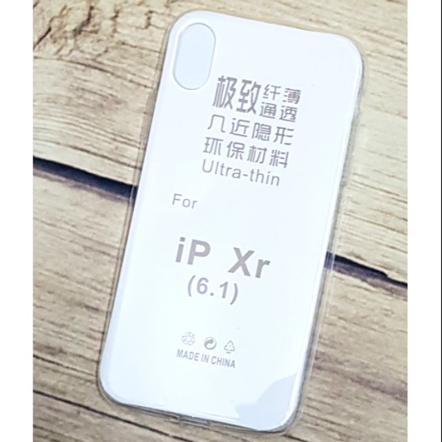Ốp lưng iPhone Xr dẻo silicon trong suốt