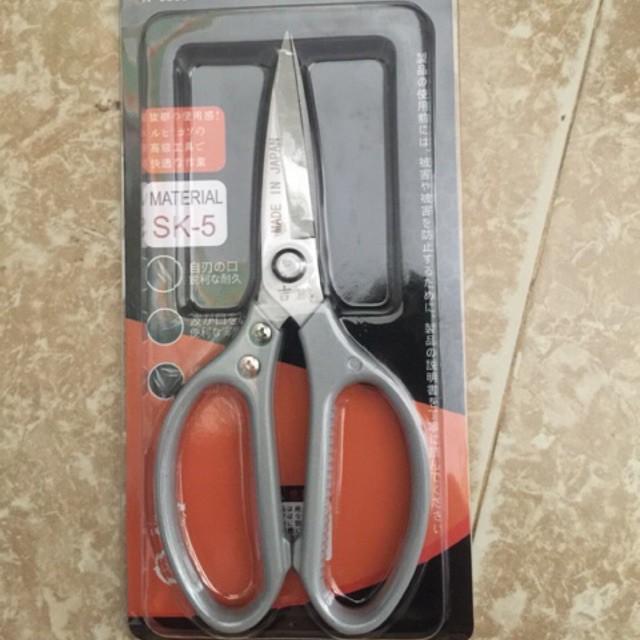 KÉO NHẬT BẢN KAPUSI NỘI ĐỊA THÉP SK5