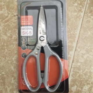 [FREESHIP❤️] KÉO NHẬT BẢN KAPUSI NỘI ĐỊA THÉP SK5