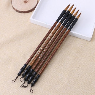 Cọ Vẽ Thư Pháp Trung Hoa Cán Gỗ