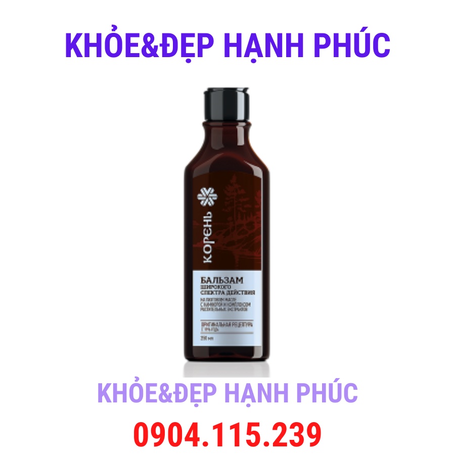 [ Date Balsam ] Dầu mát xa - Siberian Pure Herbs Collection Extra Rich Massage Balsam - 250ml/chai