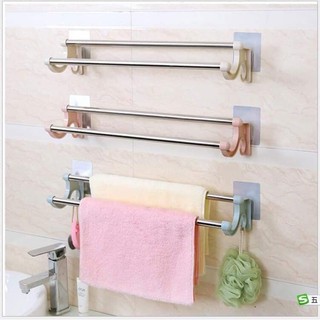 Giá Treo Khăn Inox Dán Tường, Dài 55cm