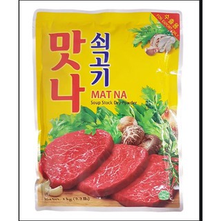 Bột nêm gia vị thịt bò daesang gói 1kg