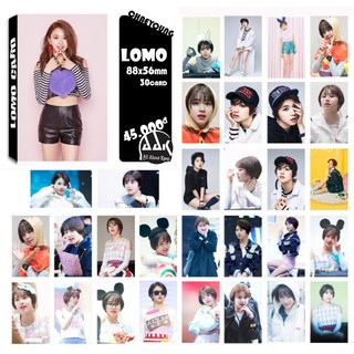 [Chaeyoung] Lomo Card Chaeyoung