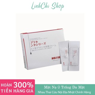 Ủ trắng da mặt [Nội Địa Nhật Hàng Chính Hãng] Mặt Nạ Ủ Trắng Nhau Thai Cừu Giá Rẻ