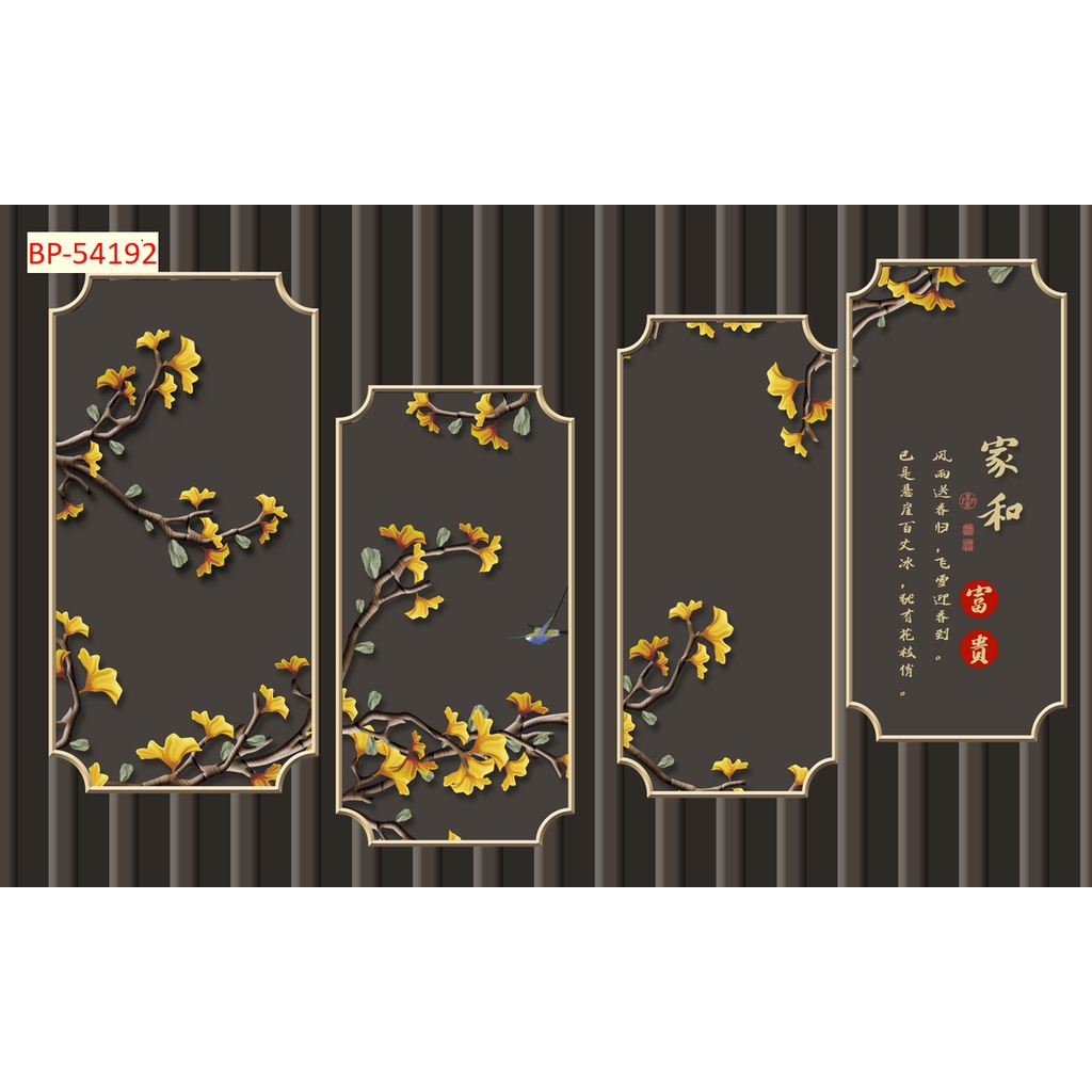 PHÔNG NỀN XU HƯỚNG DÁN TƯỜNG CAO CẤP