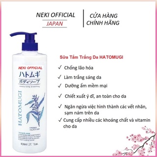 Sữa tắm hatomugi ⭐️FREESHIP⭐️ sữa tắm hatomugi 800ml nhật bản, sữa tắm trắng da hatomugi hạt ý dĩ nhật bản 800ml
