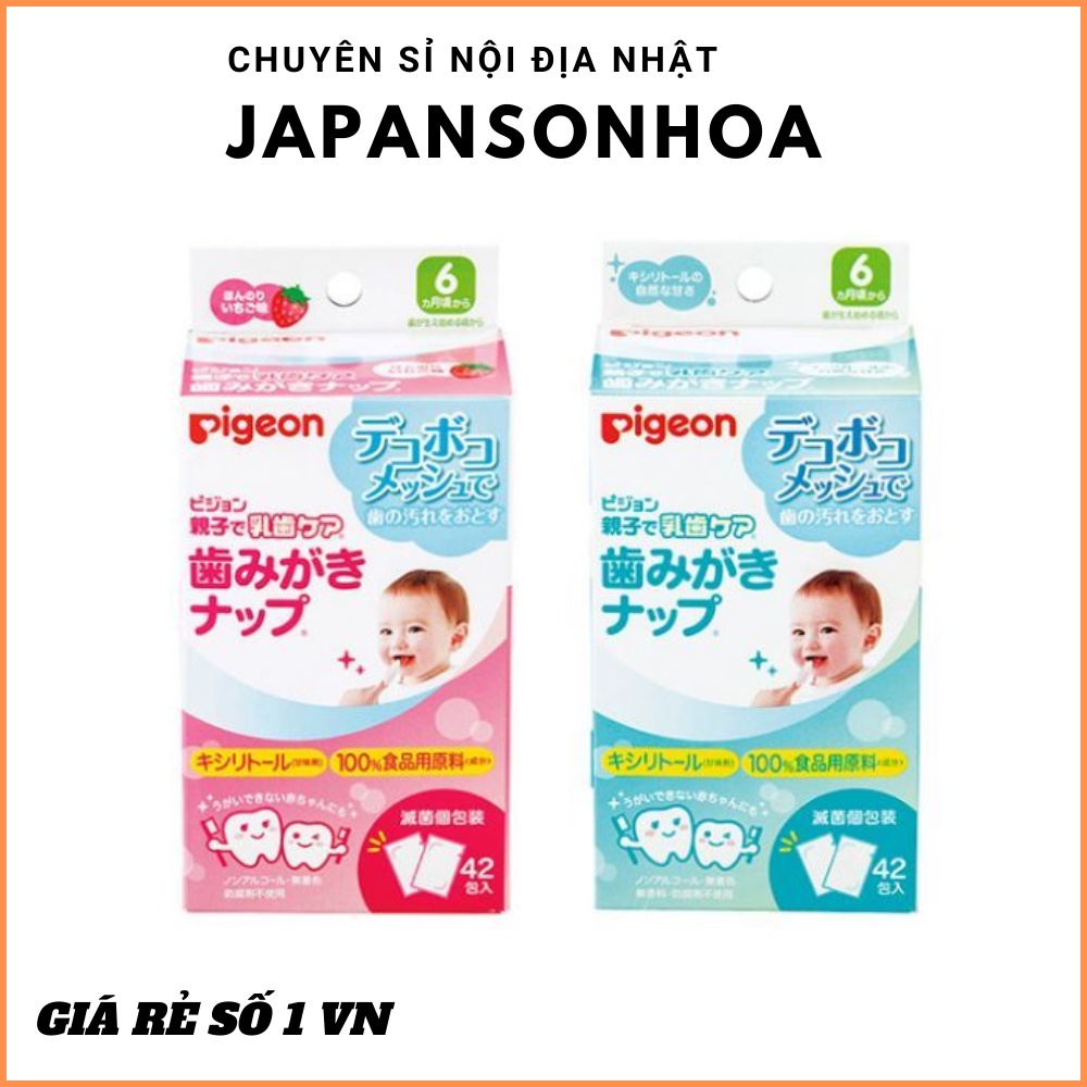 Khăn giấy lau răng Pigeon 42 miếng dành cho bé từ 6 tháng tuổi CHÍNH HÃNG   Không màu, không mùi an toàn cho trẻ