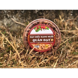 [500G] Hộp tròn - Hạt điều rang muối vỏ lụa 500g