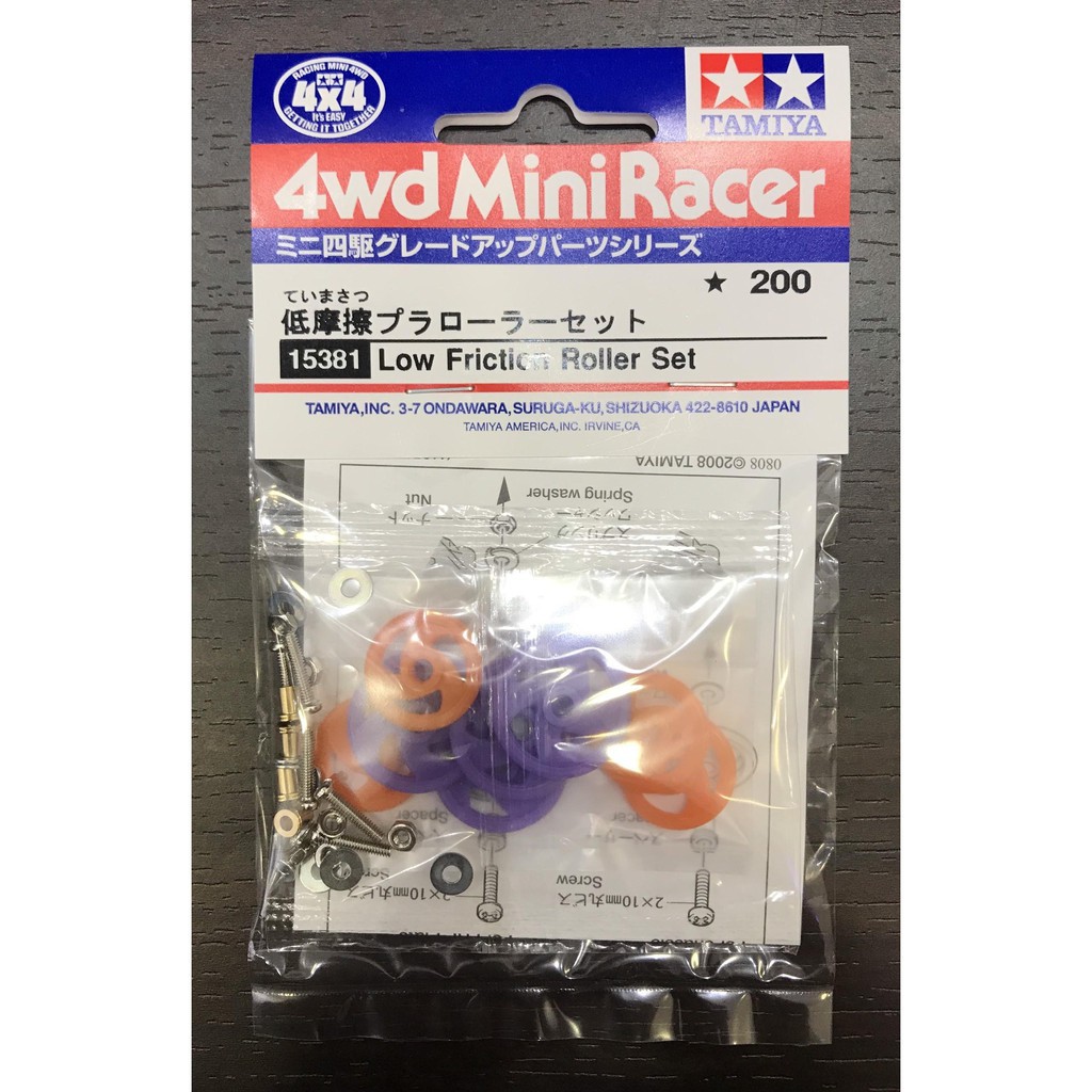 15381 Phụ Kiện Mini 4WD LOW FRICTION ROLLER SET  - GDC