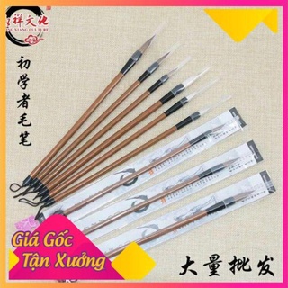 Bút lông viết chữ thư pháp - mộc xinh