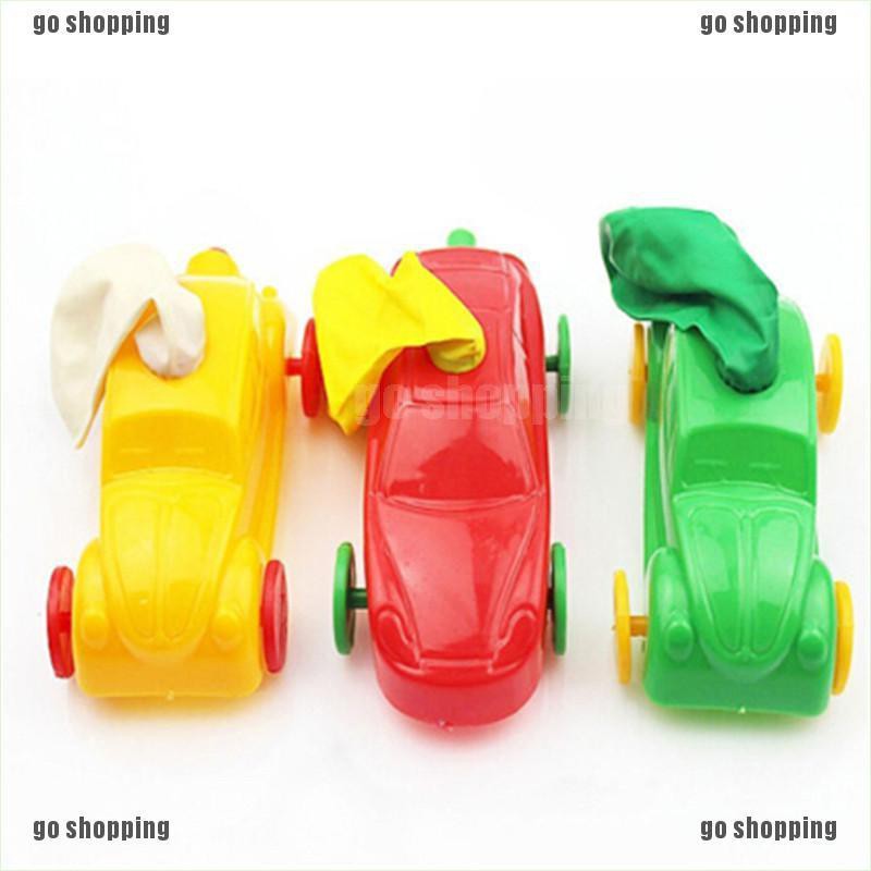 {go shopping}Balloon Car Toy Inflatable Balloons Aerodynamic Forces Toy Classic Toys