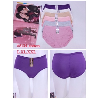 Combo 10 quần lót nữ cotton big size