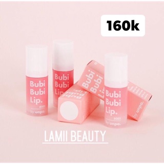 Gel tẩy tế bào chết môi sủi bọt Bubi Bubi Lip