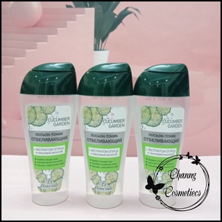 Nước hoa hồng dưỡng trắng Floresan Cucumber Garden của Nga