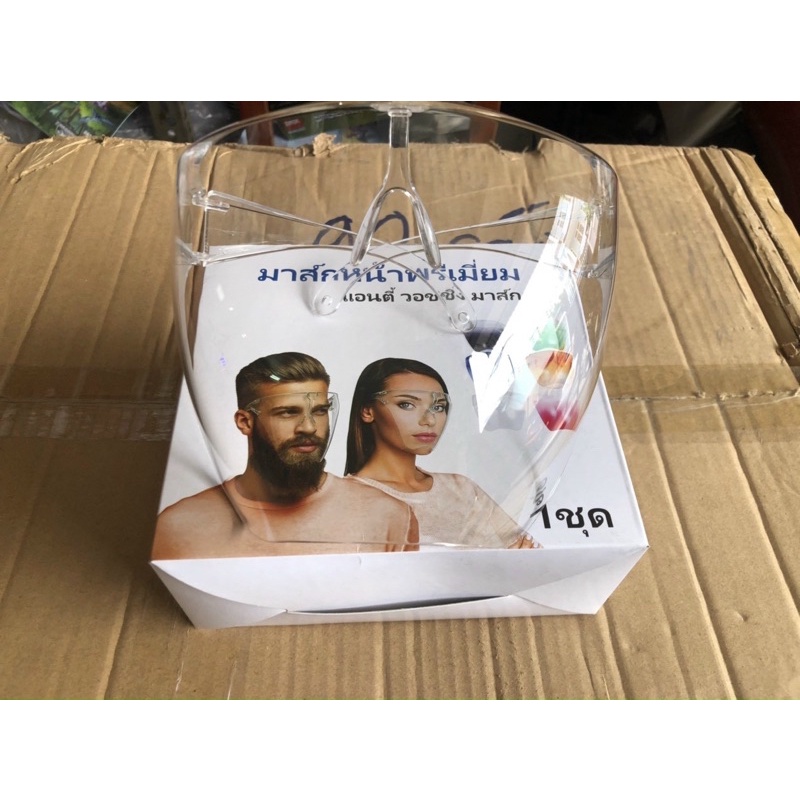 KÍNH ĐEO CHẮN NƯỚC BỌT LOẠI TỐT HÀNG THÁI CHỐNG LOÁ