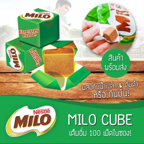 Kẹo milo Cube Thái Lan gói 100 viên