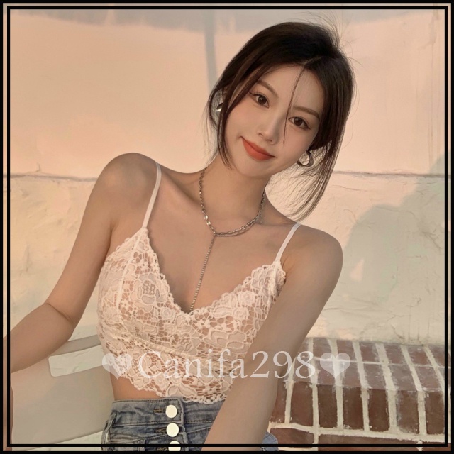 Áo bra ren lửng 430 siêu xinh