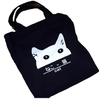 Túi đeo chéo Nữ vải tote canvas hình mèo cỡ lớn màu đen có kéo khóa - Phuishop