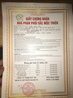 Combo tái tạo “Sắc Mộc Thiên”