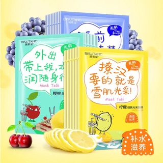 MẶT NẠ HOA QUẢ "MASK TALK" - BISUTANG