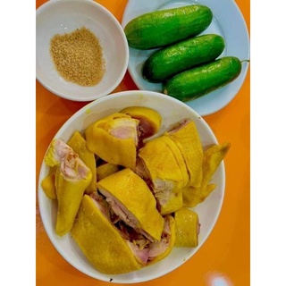 Gà Ủ Muối Xông Khói (Loại Ngon)
