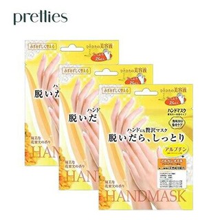 Mặt nạ ủ tay Handmask Nhật Bản