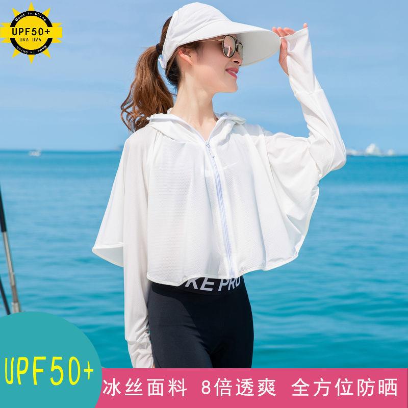 Áo Khoác Cardigan Chống Tia Cực Tím Tay Dài Vải Lụa Lạnh Siêu Mỏng Thời Trang Mùa Hè 2022 Cho Nữ | BigBuy360 - bigbuy360.vn