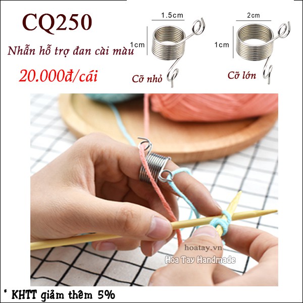 Nhẫn bảo vệ ngón tay - Nhẫn hỗ trợ đan cài màu CQ250