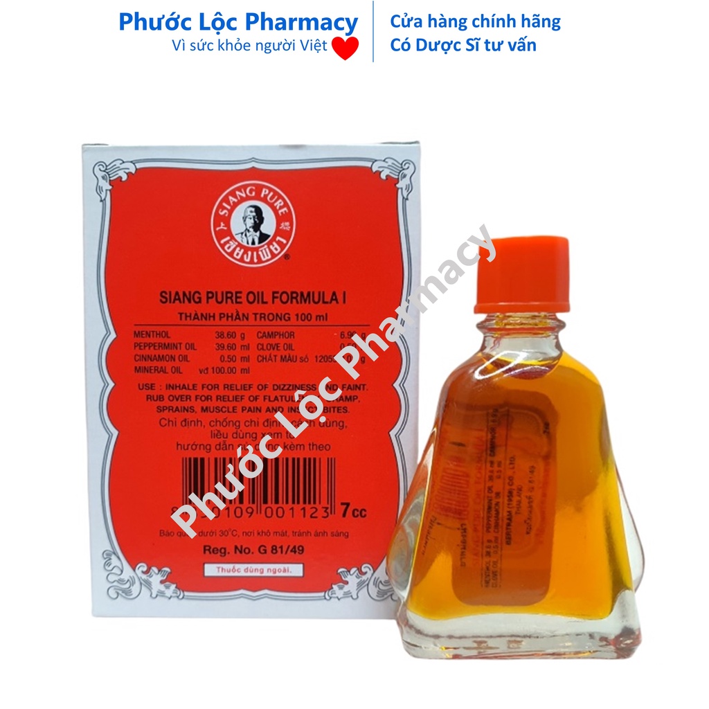 Dầu Thái Đỏ / Dầu GIó Ông Già Siang Pure Oil