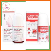 Lăn Dưỡng Trắng, Giảm Thâm Angel's Liquid Glutathione Fresh Whitening 60ml