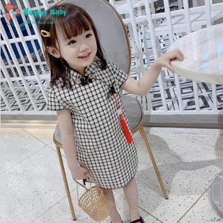 Sườn Xám In Hoa Cho Bé Gái