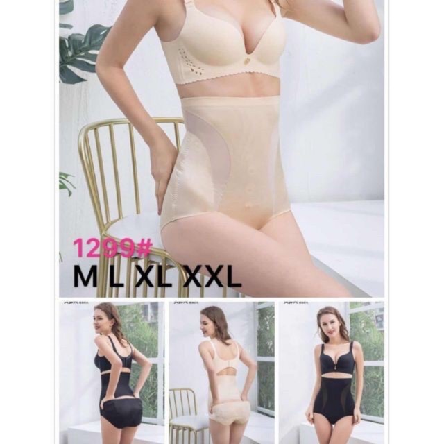 (1299)quần gen bụng chất satin giảm eo-có hạt chuyển động nhiệt giảm eo(ảnh thật và video)