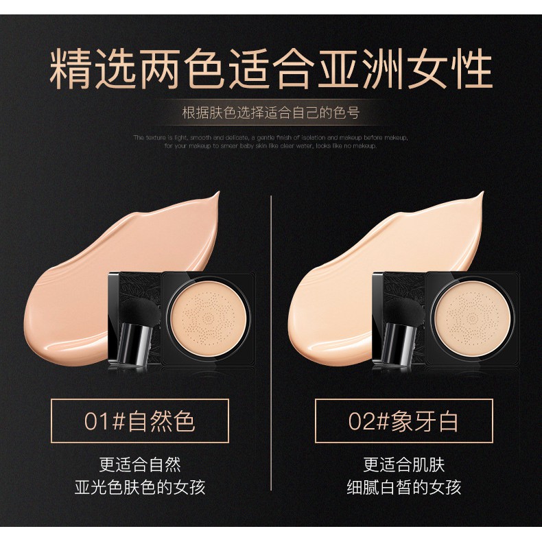 [Sẵn chính hãng] Phấn nước thảo dược Images sáng da, dưỡng ẩm, lâu trôi. | BigBuy360 - bigbuy360.vn