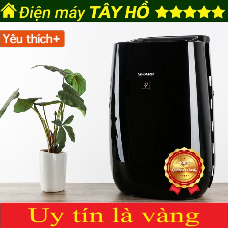 [GIAN HÀNG UY TÍN] [HÀNG CHÍNH HÃNG] Máy lọc không khí Sharp FP-JM40V-B
